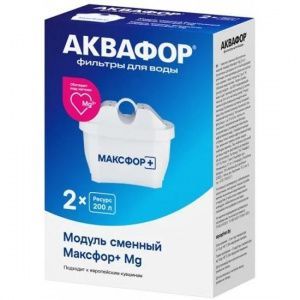 Аквафор модуль Максфор+ Mg (2шт)