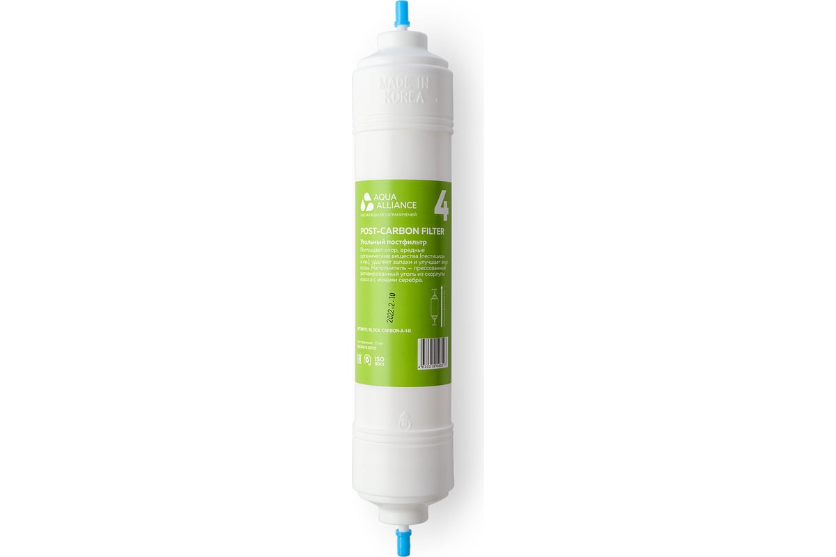 Фильтр №4 AquaAlliance Block Carbon-A-14I