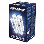Аквафор комплект модулей К5-К2-КО-50S-К7М