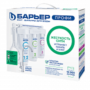 Барьер Фильтр ПРОФИ Жесткость СИТИ 