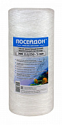 ПОСЕЙДОН ЭФН 112/250 -10мкм (10ВВ 10 мкм,картридж нитяной)