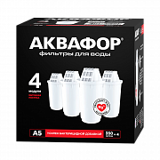Аквафор модуль А5 (комплект 4 шт)