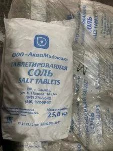 Соль таблетированная Универсальная АкваМеджик (25 кг) (10%)