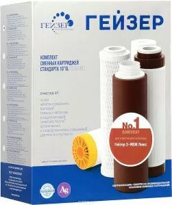 Гейзер картридж комплект №1