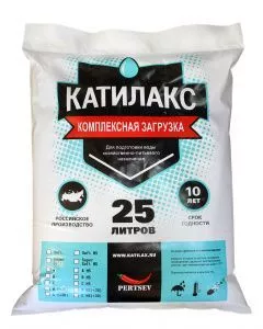 Ионообменная смола Катилакс Super Soft (мешок 25л.) 