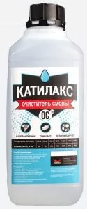 Бактерицидный очиститель смолы "ОС"