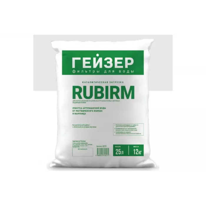 Фильтрующий материал Rubirm 25л (Мешок)
