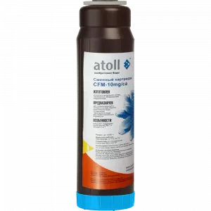 Atoll картридж CFM-10mg/ca (минрализующий)