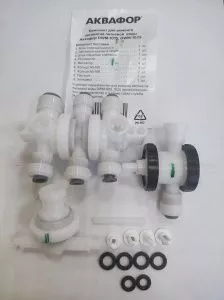 Аквафор Комплект для ремонта DWM-101S, DWM-102S