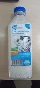 Соль гранулированная для ППМ 1,1 кг
