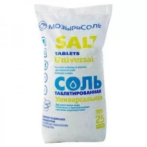 Соль таблетированная Универсальная (МОЗЫРЬСОЛЬ) (25 кг) (10%)