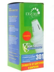 Гейзер Картридж Грифон 301